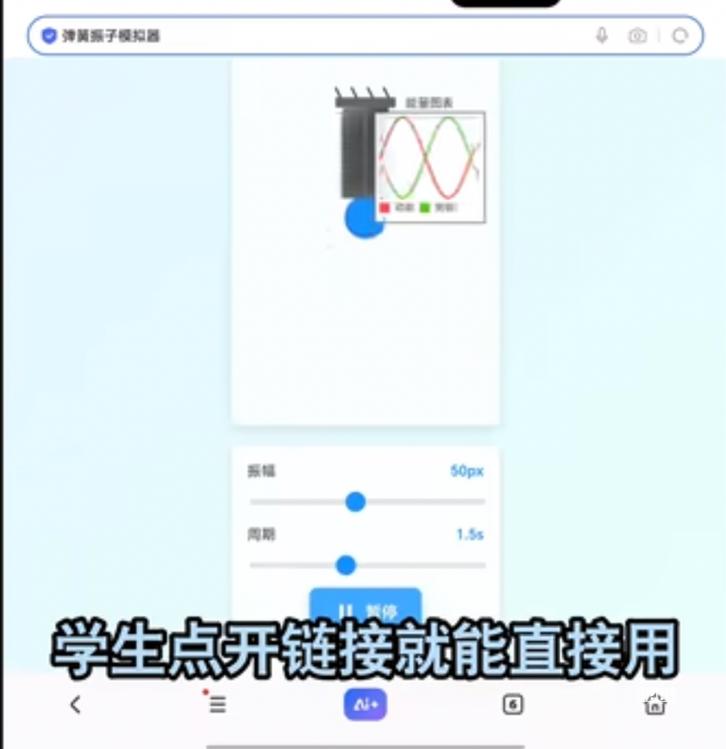 800万前摄+强续航 荣耀畅玩5A全面评测阵容